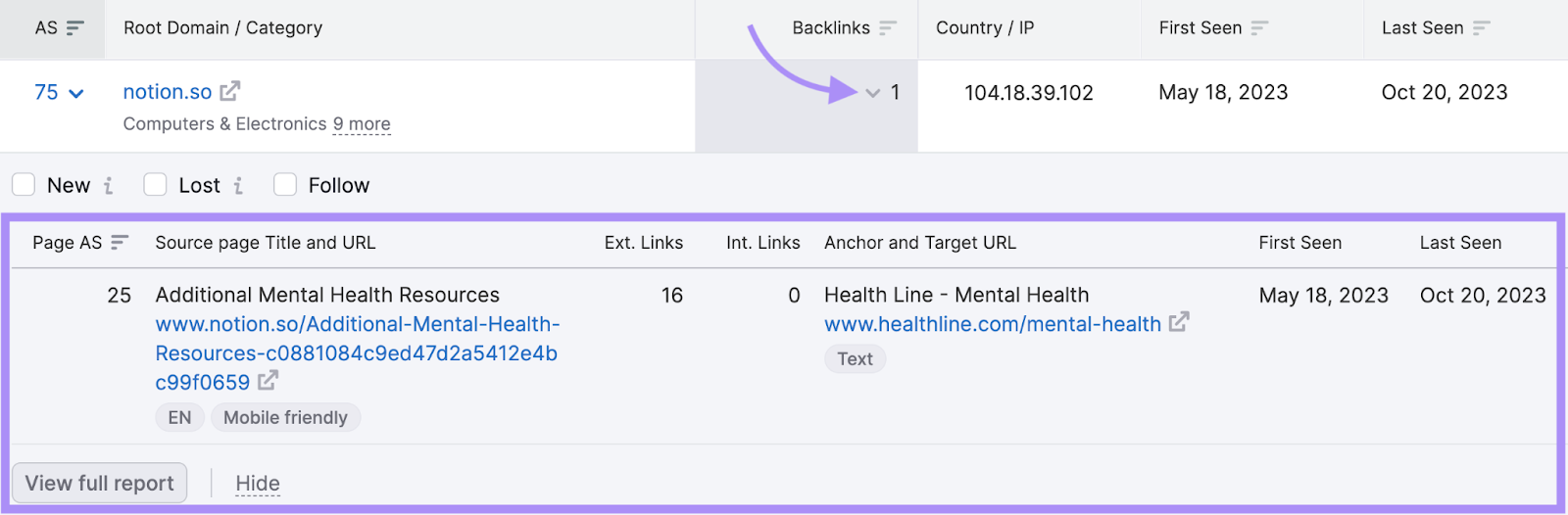 "1" highlighted under the "Backlinks" column