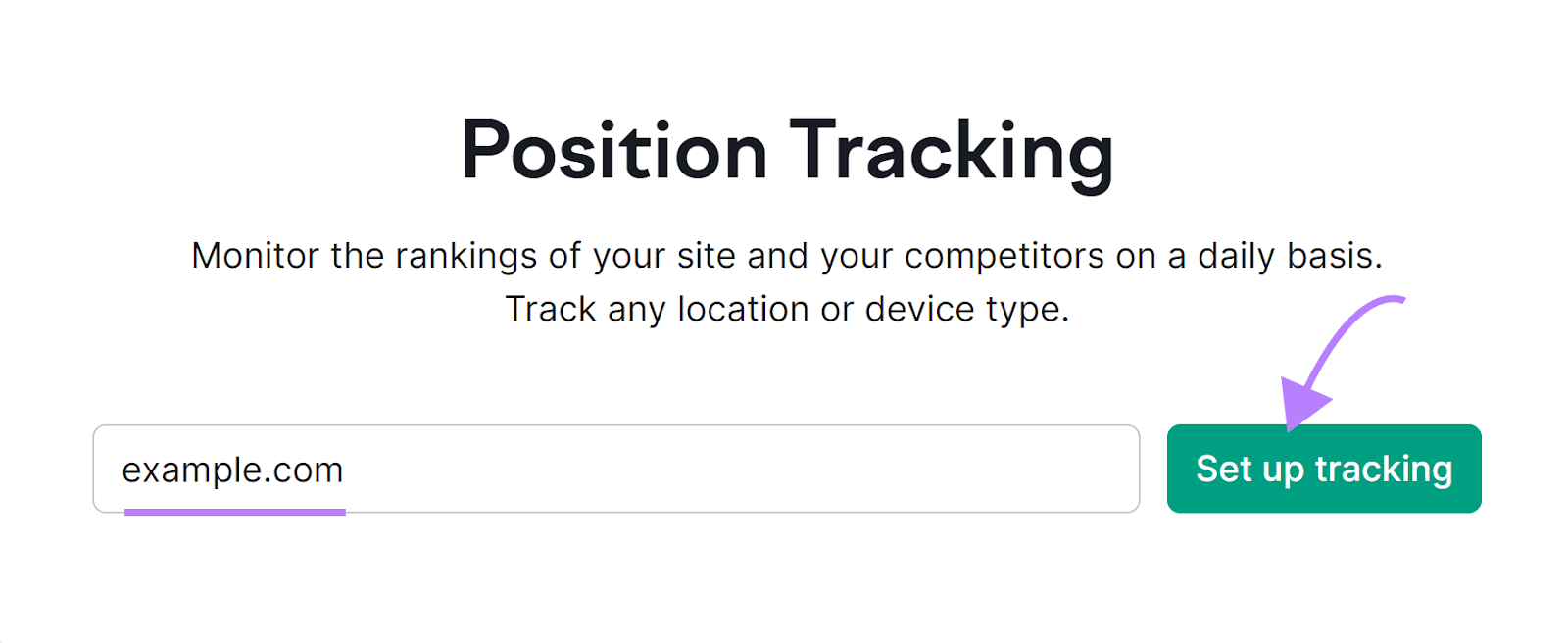 Position Tracking tool search bar