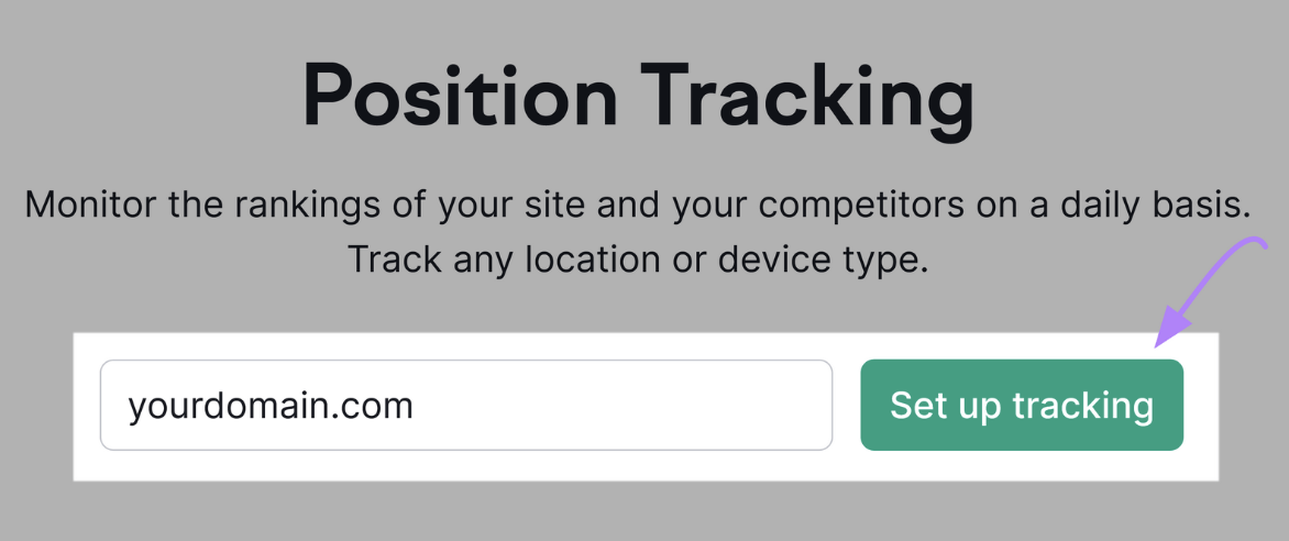 Position Tracking tool search bar has domain entered