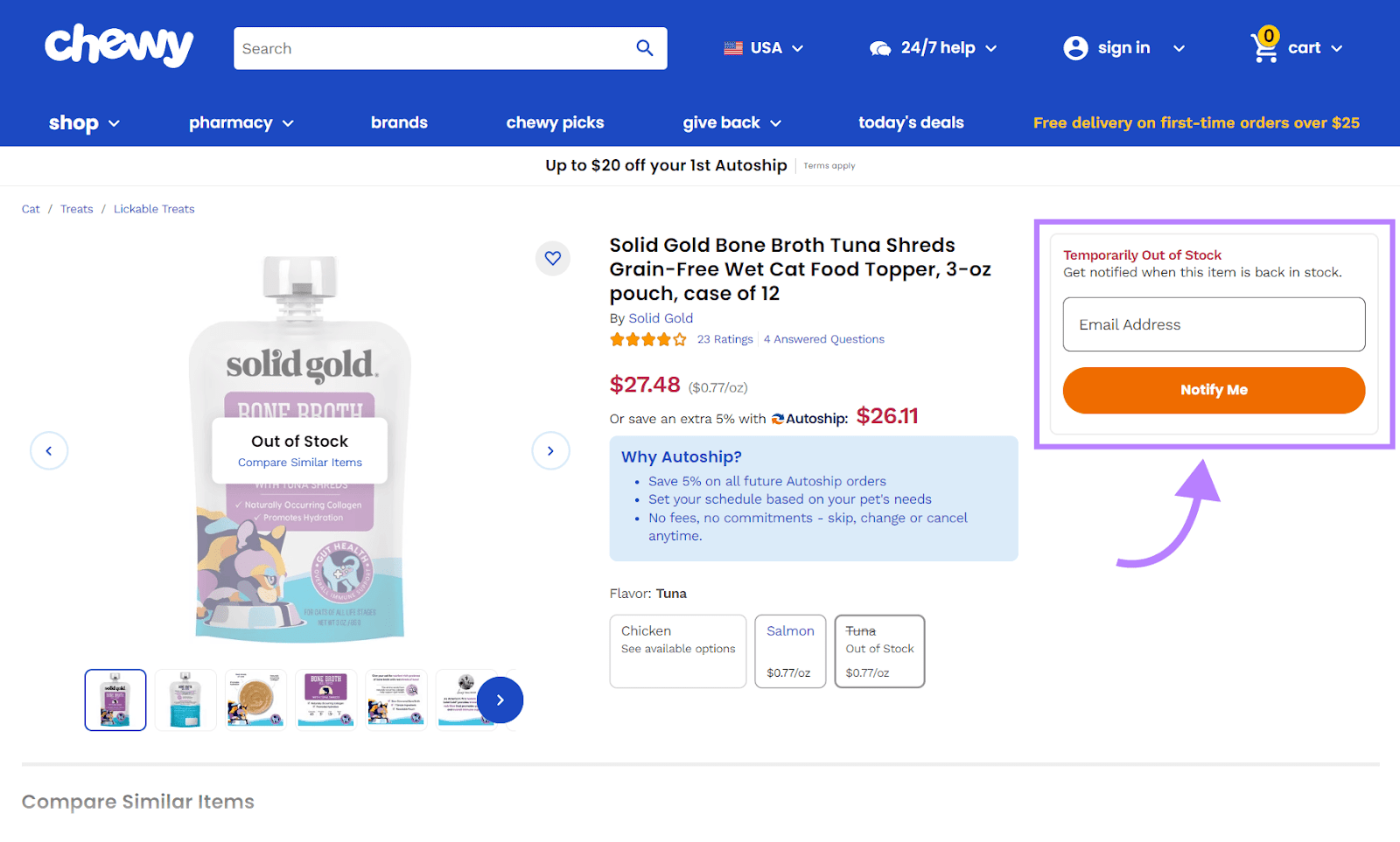 Get notified when an item gets back in stock opt-in on Chewy's site