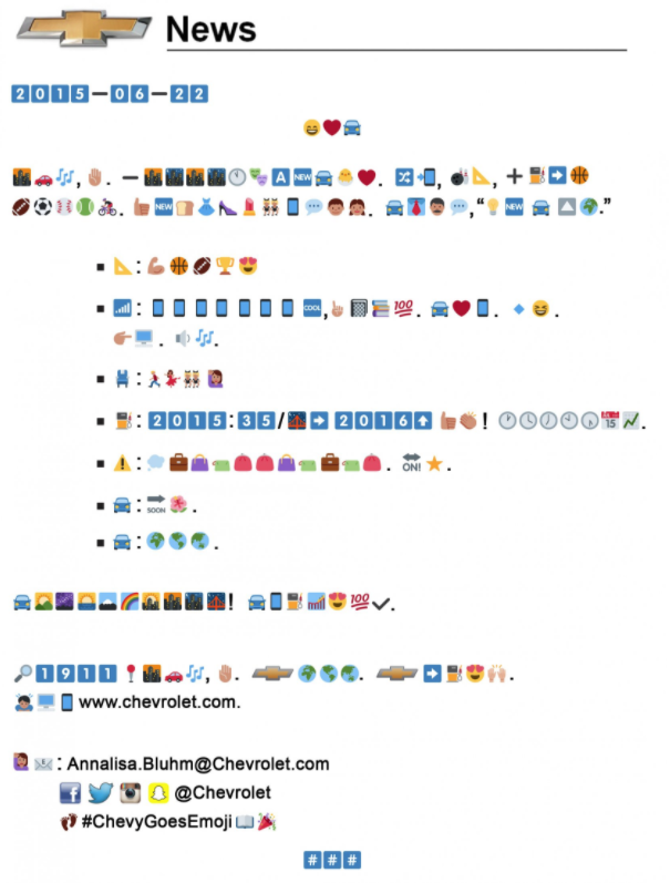 "Chevy goes emoji" campaign