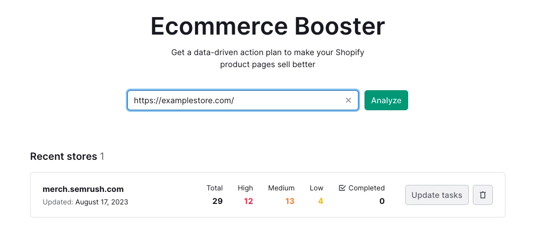 Insert store URL into the corresponding field and click Analyze