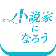 kakuyomu.jp favicon